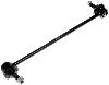 Suspension Stabilizer Bar Link Kit Dorman - OE Solutions 542-355