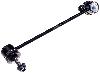 Suspension Stabilizer Bar Link Kit Dorman - OE Solutions 542-486