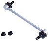 Suspension Stabilizer Bar Link Kit Dorman - OE Solutions 542-412