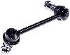 Suspension Stabilizer Bar Link Kit Dorman - OE Solutions 542-238
