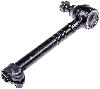 Steering Tie Rod End Dorman - OE Solutions 542-965