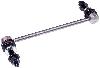 Suspension Stabilizer Bar Link Kit Dorman - OE Solutions 542-560