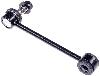 Suspension Stabilizer Bar Link Kit Dorman - OE Solutions 542-120
